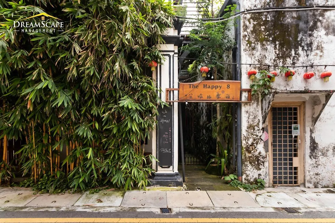 Homestay Belakang Kongheng By Dreamscape Ipoh